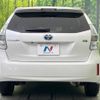 toyota prius-α 2012 -TOYOTA--Prius α DAA-ZVW40W--ZVW40-3022648---TOYOTA--Prius α DAA-ZVW40W--ZVW40-3022648- image 17