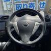 nissan serena 2014 quick_quick_HFC26_HFC26-230206 image 11