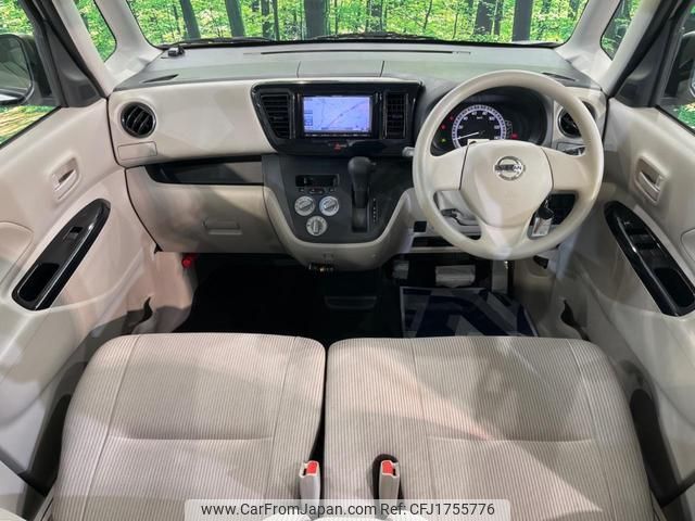 nissan dayz-roox 2019 CFJ1755776 image 2