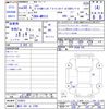 suzuki hustler 2018 -SUZUKI 【香川 581ｾ3786】--Hustler MR31S--318912---SUZUKI 【香川 581ｾ3786】--Hustler MR31S--318912- image 3