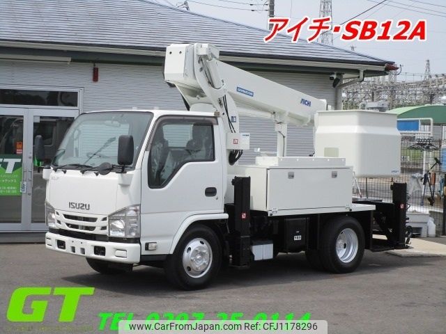 isuzu elf-truck 2017 -ISUZU--Elf--NKR85-7065306---ISUZU--Elf--NKR85-7065306- image 1
