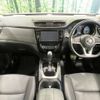 nissan x-trail 2019 quick_quick_HNT32_HNT32-178017 image 2