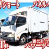 toyota dyna-truck 2013 quick_quick_TKG-XZU605_XZU605-0004797 image 1