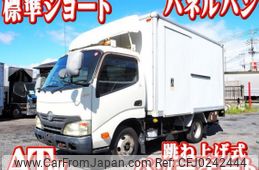 toyota dyna-truck 2013 quick_quick_TKG-XZU605_XZU605-0004797