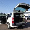 toyota probox 2018 646828-N2025010250F-10 image 14