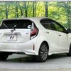 toyota aqua 2019 -TOYOTA--AQUA DAA-NHP10--NHP10-2650749---TOYOTA--AQUA DAA-NHP10--NHP10-2650749- image 17