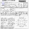 daihatsu hijet-van 2010 -DAIHATSU--Hijet Van S321V--S321V-0066297---DAIHATSU--Hijet Van S321V--S321V-0066297- image 3