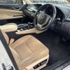 lexus gs 2014 CFJ1824052 image 6