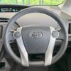 toyota prius 2011 -TOYOTA--Prius DAA-ZVW30--ZVW30-0270811---TOYOTA--Prius DAA-ZVW30--ZVW30-0270811- image 12