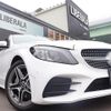 mercedes-benz c-class 2019 -MERCEDES-BENZ--Benz C Class 5AA-205077--WDD2050772R494303---MERCEDES-BENZ--Benz C Class 5AA-205077--WDD2050772R494303- image 13
