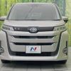 toyota noah 2022 quick_quick_ZWR90W_ZWR90-0008571 image 16