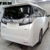 toyota vellfire 2015 -TOYOTA--Vellfire GGH35W--0001213---TOYOTA--Vellfire GGH35W--0001213- image 13
