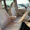 nissan dayz-roox 2015 -NISSAN--DAYZ Roox B21A--0172090---NISSAN--DAYZ Roox B21A--0172090- image 24