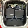 toyota voxy 2021 CFJ1745577 image 4