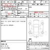 nissan note 2023 quick_quick_6AA-E13_E13-224207 image 21