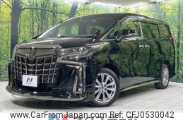 toyota alphard 2022 -TOYOTA--Alphard 3BA-AGH35W--AGH35-0054996---TOYOTA--Alphard 3BA-AGH35W--AGH35-0054996-