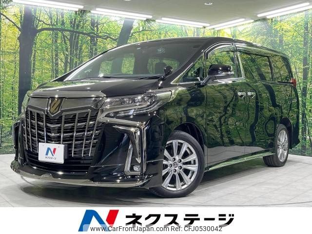 toyota alphard 2022 -TOYOTA--Alphard 3BA-AGH35W--AGH35-0054996---TOYOTA--Alphard 3BA-AGH35W--AGH35-0054996- image 1