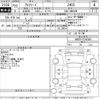toyota alphard 2010 -TOYOTA--Alphard ANH20W-8140309---TOYOTA--Alphard ANH20W-8140309- image 3