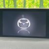 mazda cx-5 2018 -MAZDA--CX-5 KF2P--215245---MAZDA--CX-5 KF2P--215245- image 23