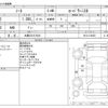 nissan note 2019 -NISSAN 【大阪 531ﾀ7610】--Note DAA-HE12--HE12-274453---NISSAN 【大阪 531ﾀ7610】--Note DAA-HE12--HE12-274453- image 3