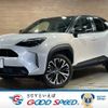toyota yaris-cross 2023 -TOYOTA--Yaris Cross 5BA-MXPB10--MXPB10-3038190---TOYOTA--Yaris Cross 5BA-MXPB10--MXPB10-3038190- image 1