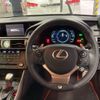 lexus is 2015 -LEXUS 【横浜 362ｻ 101】--Lexus IS DAA-AVE30--AVE30-5045461---LEXUS 【横浜 362ｻ 101】--Lexus IS DAA-AVE30--AVE30-5045461- image 12