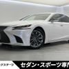 lexus ls 2018 CFJ1692475 image 1