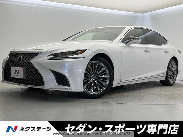 lexus ls 2018 CFJ1692475 image 1