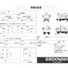 mitsubishi-fuso canter 2005 GOO_NET_EXCHANGE_0541786A30250516W002 image 2
