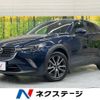 mazda cx-3 2015 CFJ1661022 image 1