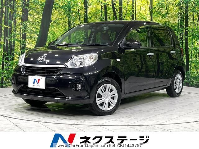 toyota passo 2021 quick_quick_M710A_M710A-0040056 image 1