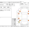 toyota prius 2016 -TOYOTA--Prius ZVW50--ZVW50-6008089---TOYOTA--Prius ZVW50--ZVW50-6008089- image 4