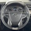 toyota vellfire 2018 -TOYOTA--Vellfire DBA-GGH35W--GGH35-0008848---TOYOTA--Vellfire DBA-GGH35W--GGH35-0008848- image 10