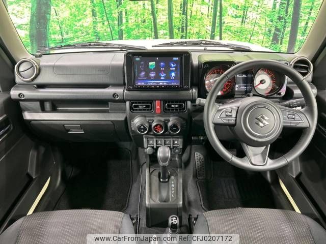 suzuki jimny 2022 -SUZUKI--Jimny 3BA-JB64W--JB64W-233855---SUZUKI--Jimny 3BA-JB64W--JB64W-233855- image 2