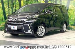 toyota vellfire 2015 -TOYOTA--Vellfire DBA-AGH30W--AGH30-0004379---TOYOTA--Vellfire DBA-AGH30W--AGH30-0004379-