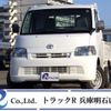 toyota liteace-truck 2016 -TOYOTA--Liteace Truck DBF-S402U--S402U-0018509---TOYOTA--Liteace Truck DBF-S402U--S402U-0018509- image 1