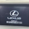 lexus is 2013 -LEXUS--Lexus IS DAA-AVE30--AVE30-5013778---LEXUS--Lexus IS DAA-AVE30--AVE30-5013778- image 3