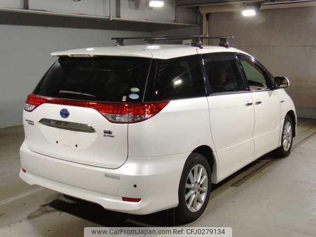 toyota estima-hybrid 2015 -TOYOTA--Estima Hybrid DAA-AHR20W--AHR20-0004784---TOYOTA--Estima Hybrid DAA-AHR20W--AHR20-0004784- image 2