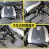 lexus gs 2018 -LEXUS--Lexus GS DBA-GRL12--GRL12-0002142---LEXUS--Lexus GS DBA-GRL12--GRL12-0002142- image 9