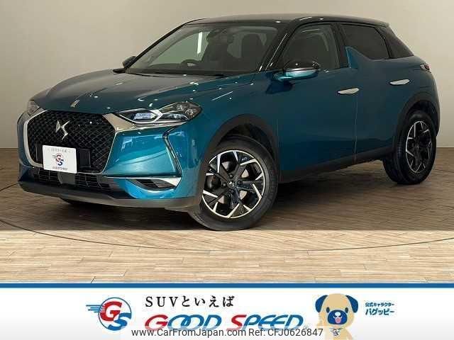 citroen ds3-crossback 2019 quick_quick_3BA-D34HN05_VR1URHNSSKW097229 image 1