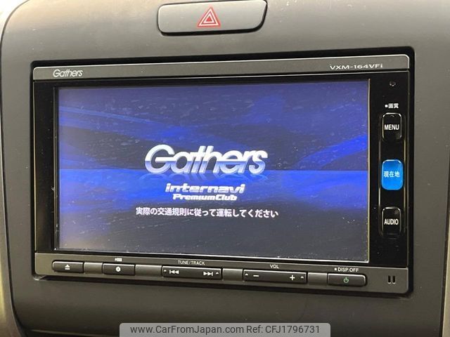 honda freed 2016 CFJ1796731 image 2