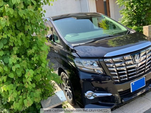 toyota alphard 2015 -TOYOTA--Alphard DAA-AYH30W--AYH30-0024431---TOYOTA--Alphard DAA-AYH30W--AYH30-0024431- image 2