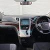 toyota alphard 2012 quick_quick_ANH20W_ANH20-8240250 image 3