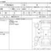 toyota prius-α 2011 -TOYOTA 【横浜 306ﾀ2107】--Prius α DAA-ZVW41W--ZVW41-3005939---TOYOTA 【横浜 306ﾀ2107】--Prius α DAA-ZVW41W--ZVW41-3005939- image 3
