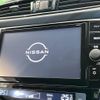 nissan x-trail 2022 -NISSAN--X-Trail 5BA-T32--T32-558014---NISSAN--X-Trail 5BA-T32--T32-558014- image 2