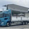 nissan diesel-ud-quon 2016 -NISSAN--Quon QPG-CD5ZA--JNCMM60C2GU-002705---NISSAN--Quon QPG-CD5ZA--JNCMM60C2GU-002705- image 18