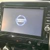 nissan serena 2019 -NISSAN--Serena DAA-GFC27--GFC27-144377---NISSAN--Serena DAA-GFC27--GFC27-144377- image 5