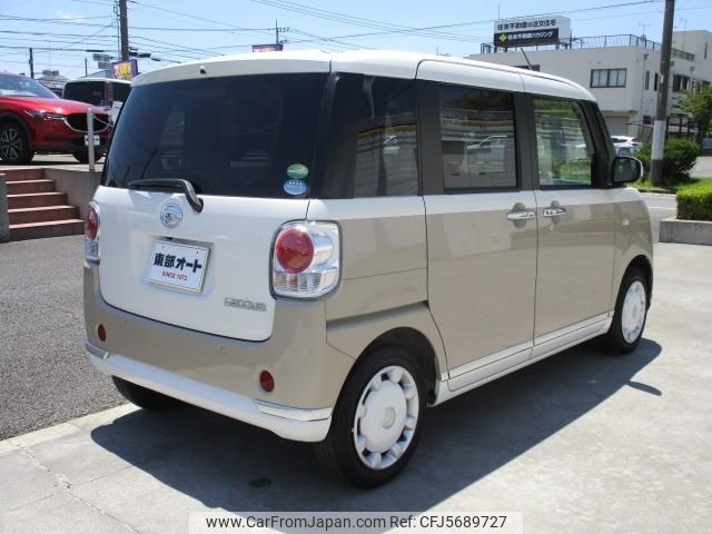 daihatsu move-canbus 2020 -DAIHATSU--Move Canbus LA800S--LA800S-0241991---DAIHATSU--Move Canbus LA800S--LA800S-0241991- image 2