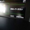 toyota roomy 2023 -TOYOTA 【名古屋 501】--Roomy M900A--M900A-1050878---TOYOTA 【名古屋 501】--Roomy M900A--M900A-1050878- image 13