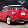 mini mini-others 2022 -BMW--BMW Mini 3DA-XV15MW--WMW12DV0302R35027---BMW--BMW Mini 3DA-XV15MW--WMW12DV0302R35027- image 7